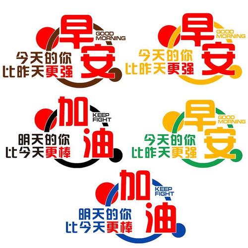 广州3+2大专有2023澳门资料大全免费老版哪些学校(广州3+2中专有哪些学校)